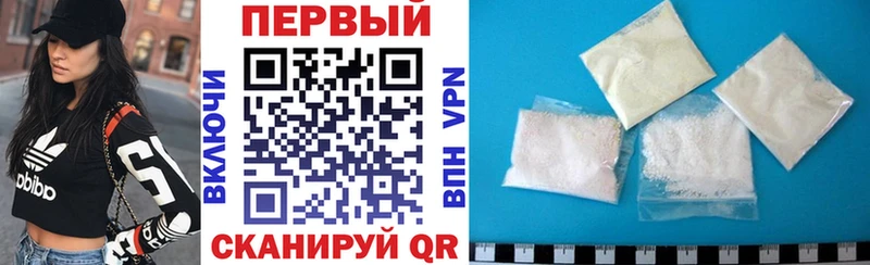 Амфетамин VHQ Богородицк