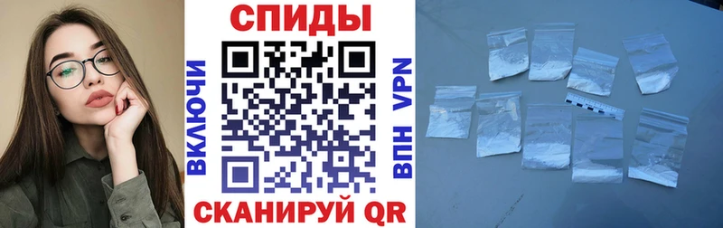 наркотики  Богородицк  Амфетамин 97% 