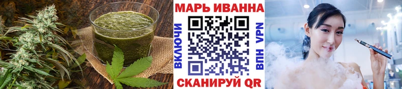закладки Богородицк Canna-Cookies марихуана