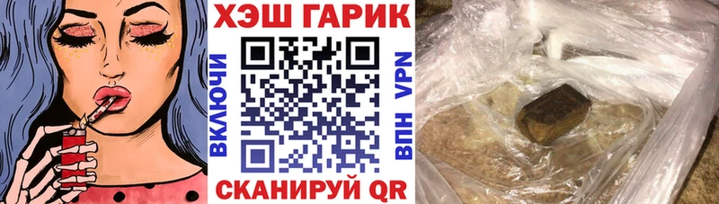 даркнет сайт  Богородицк  ссылка на мегу зеркало  ГАШИШ ice o lator 