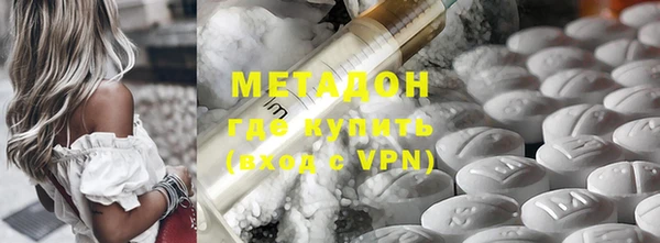 а пвп мука Белокуриха