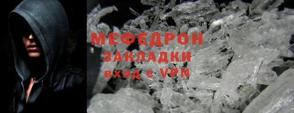 spice Белоозёрский