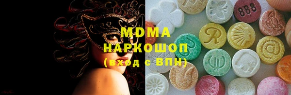 меф Богданович