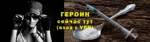 mix Беломорск