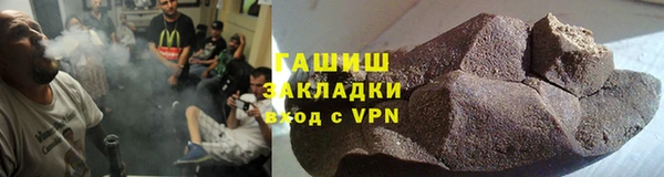 а пвп мука Белокуриха