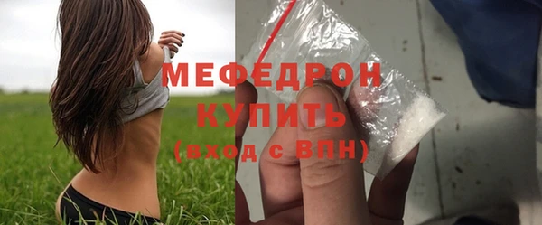 mix Беломорск
