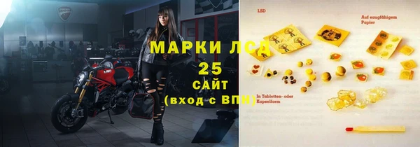 дистиллят марихуана Богородицк