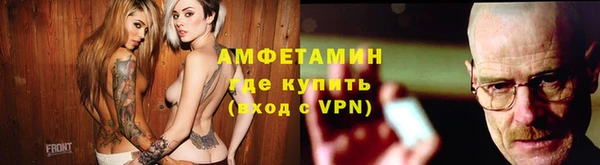 mix Беломорск