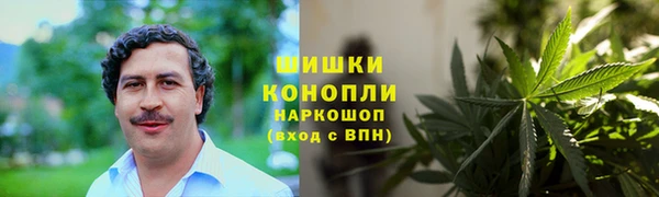 а пвп мука Белокуриха