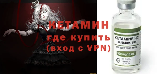 меф Богданович