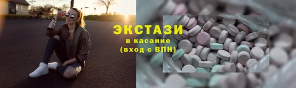 spice Белоозёрский