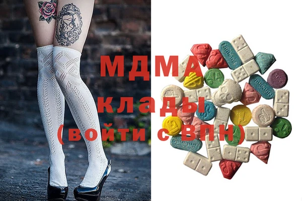 mix Беломорск