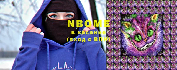а пвп мука Белокуриха