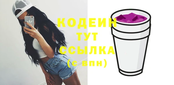 spice Белоозёрский