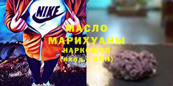 меф Богданович