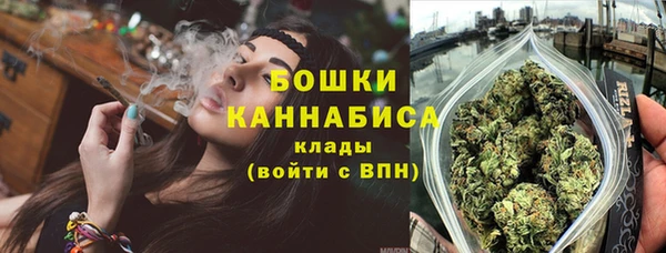 spice Белоозёрский