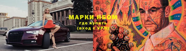 дистиллят марихуана Богородицк