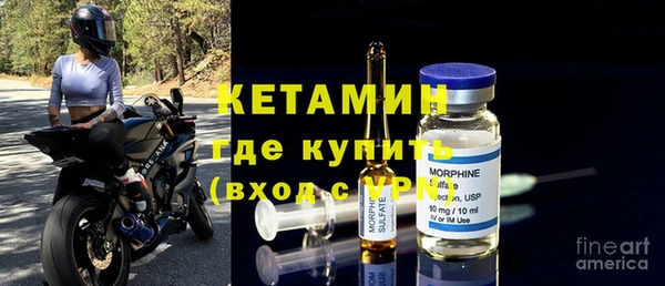 гидропоника Богородск