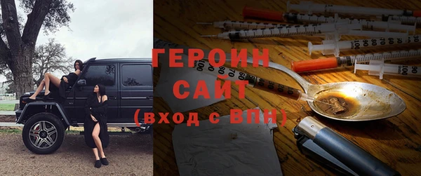 mix Беломорск