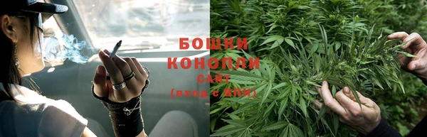 дистиллят марихуана Богородицк