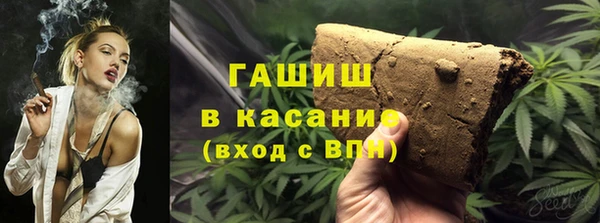 а пвп мука Белокуриха