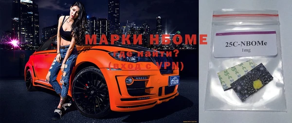 меф Богданович