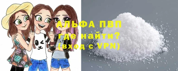 mix Беломорск