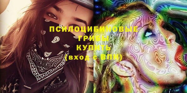 дистиллят марихуана Богородицк