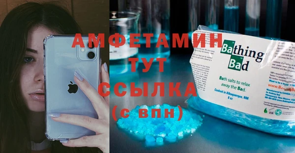 дистиллят марихуана Богородицк
