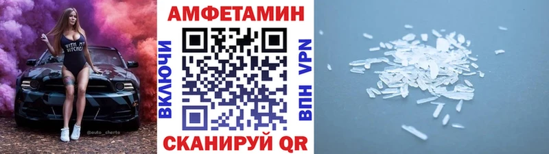 как найти закладки  Богородицк  Первитин винт 