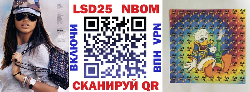 KRAKEN рабочий сайт  купить  цена  Богородицк  Марки N-bome 1,5мг 